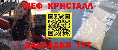 ешки Кингисепп