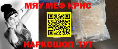 ешки Кингисепп