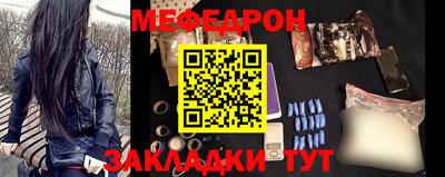 Альфа ПВП Кинель