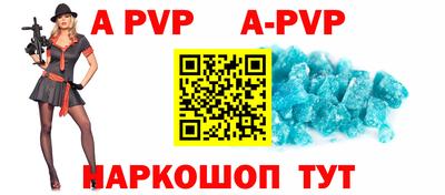 стафф Кимры