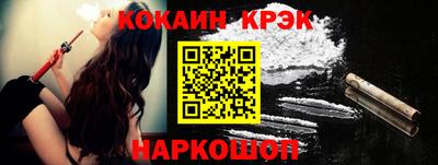Альфа ПВП Кинель