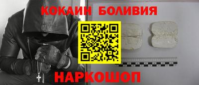 Альфа ПВП Кинель