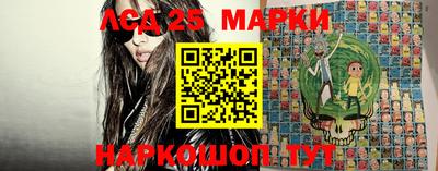 ешки Кингисепп
