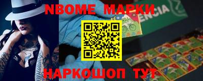 Альфа ПВП Кинель