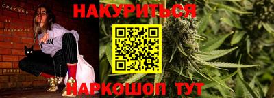 Альфа ПВП Кинель
