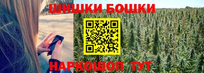 Альфа ПВП Кинель
