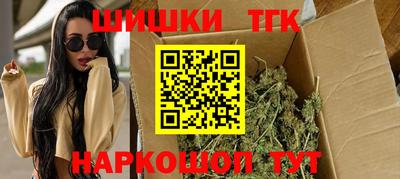 Альфа ПВП Кинель