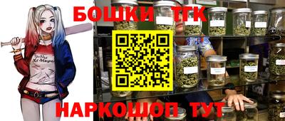 стафф Кимры