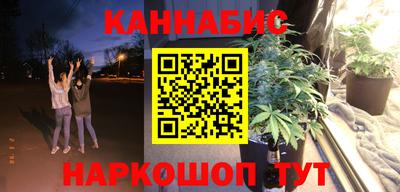 стафф Кимры