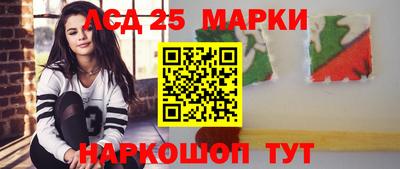 стафф Кимры