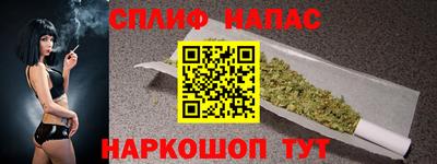 стафф Кимры