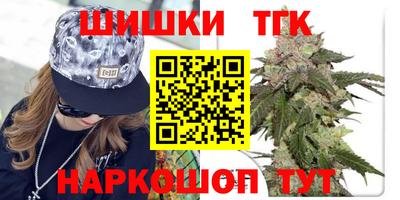 Альфа ПВП Кинель