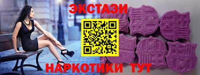 ешки Кингисепп