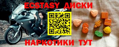 стафф Кимры