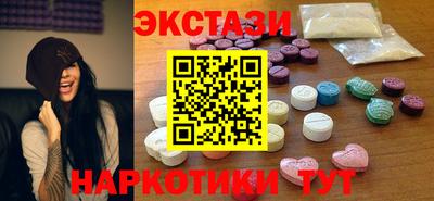 Альфа ПВП Кинель
