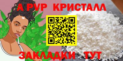 кокаин премиум Ливны