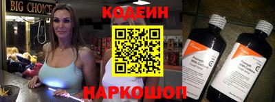 ешки Кингисепп