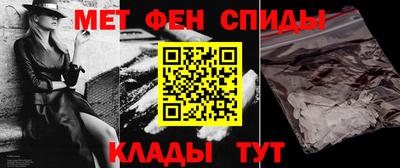 стафф Кимры