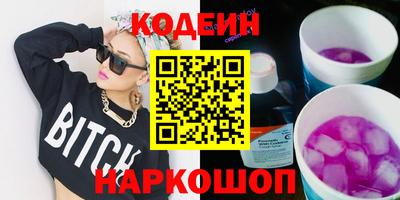 ешки Кингисепп