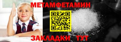 стафф Кимры