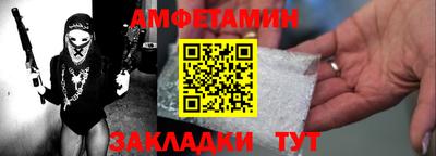 гашиш Лесосибирск