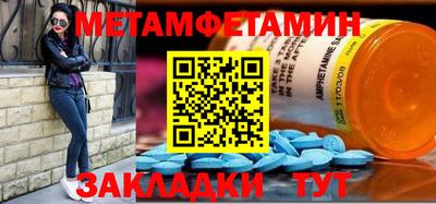 ешки Кингисепп