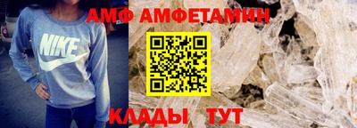 Альфа ПВП Кинель