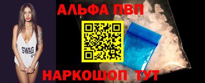 стафф Кимры
