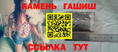 ешки Кингисепп