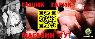 Альфа ПВП Кинель
