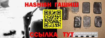 стафф Кимры