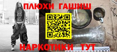 Альфа ПВП Кинель