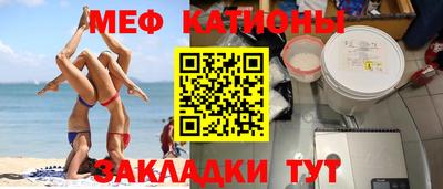 ешки Кингисепп