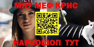 Альфа ПВП Кинель